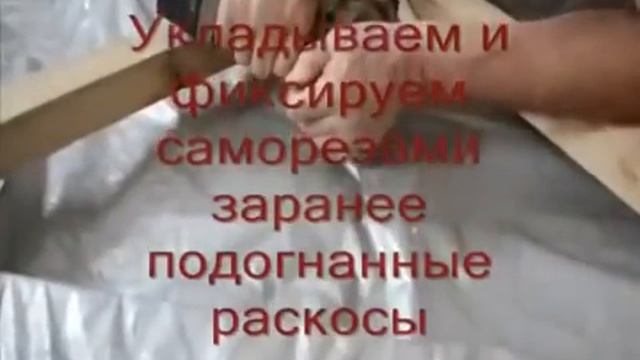 Утепление чердака гранулированным пеностеклом смотреть онлайн