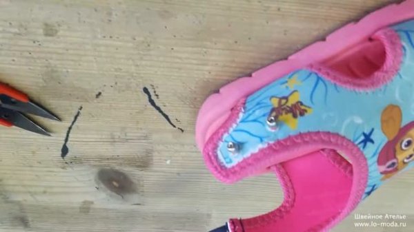 Детские шлепки