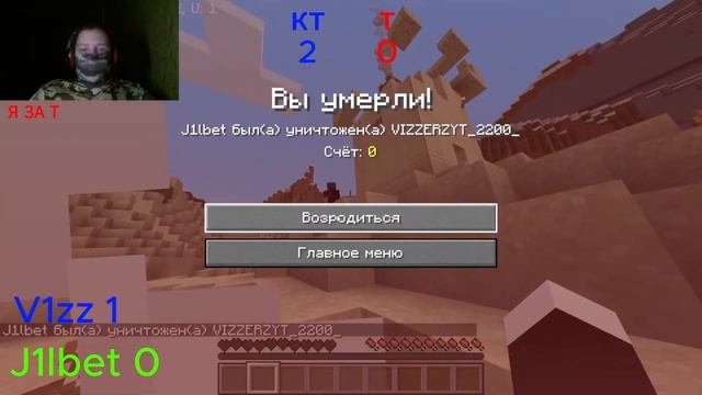 CS-GO в minecraft (1 часть) смотреть онлайн