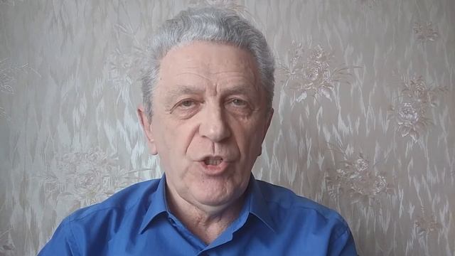 Вода после катушек Мишина смотреть онлайн