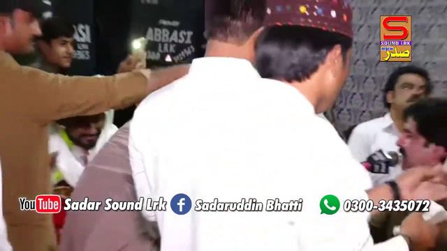 tuhnjoo akhiyoo rab rakhiyo by mumtaz molai sindhi live mehfil song смотреть онлайн