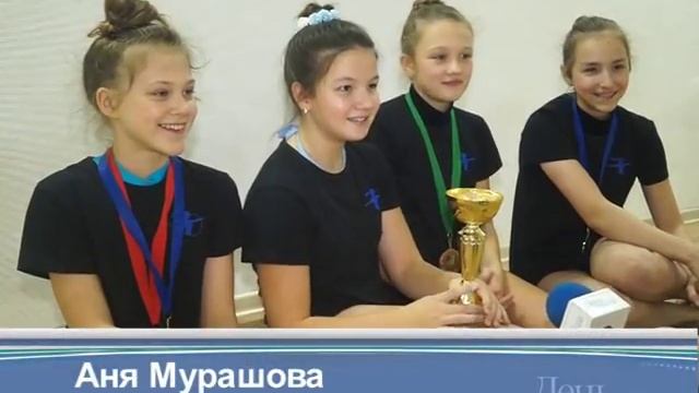 Шестовая акробатика для детей. Серовские спортсменки вернулись с областных состязаний смотреть онлайн