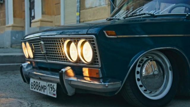 Zeleno - Ля ты какая