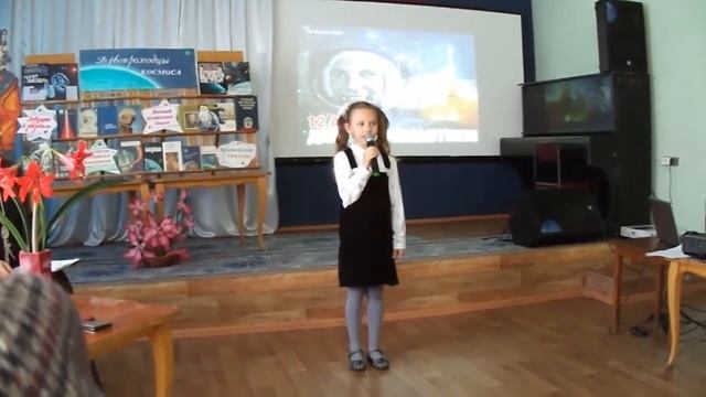 Кутузова София, Кромская ДШИ смотреть онлайн