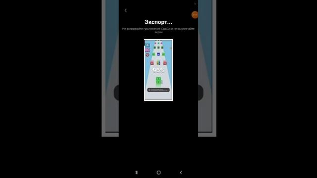  Хардверное Хранилище