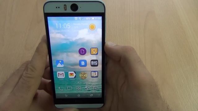 Как мгновенно блокировать экран Android устойства / Арстайл / смотреть онлайн