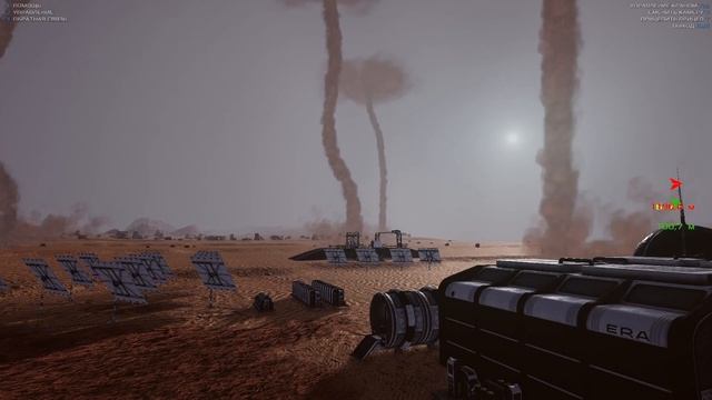 Occupy Mars The Game прохождение#16 смотреть онлайн