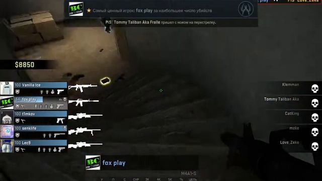 Взял AWP в руки! смотреть онлайн