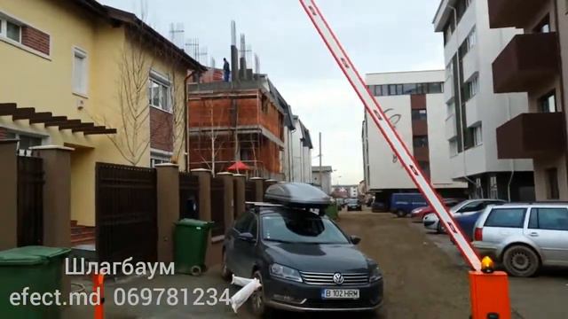 Efect Studio ШЛАГБАУМЫ. 069781234. смотреть онлайн