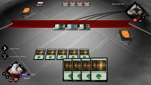 Magic 2015 с jago - учебная игра #1-2 смотреть онлайн