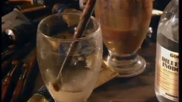 История Маймери смотреть онлайн