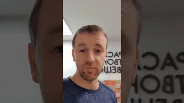 Делают ли покупки в онлайн-магазине Орифлэйм? смотреть онлайн