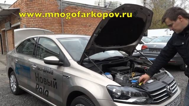 Амортизатор (упор) капота на Volkswagen Polo KU-VW-PL00-02 (обзор) смотреть онлайн