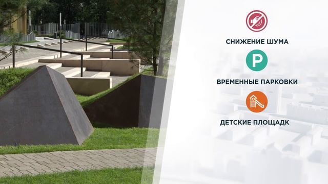 Проект реновации Хорошево-Мневников от "КРОСТ" смотреть онлайн