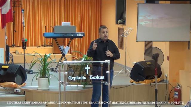 Виталий Зиновьев «Покаяние». 9 сент. 2019 г. смотреть онлайн