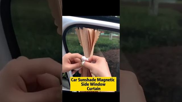 Шторы на магнитах в автомобиль смотреть онлайн
