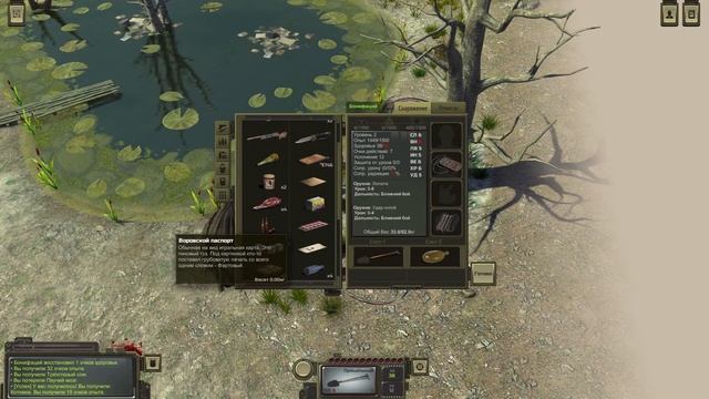 ATOM RPG: Post-apocalyptic indie game [РЕЛИЗ] ➤Прохождение #4 ➤БОНИФАЦИЙ:РАСХИТИТЕЛЬ ГРОБНИЦ. смотреть онлайн