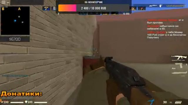 СТРИМ ПО РОБЛОКСУ // ИГРАЕМ С ПОДПИСЧИКАМИ // STREAM ROBLOX https://youtu.be/KPKKWtHCxNo смотреть онлайн