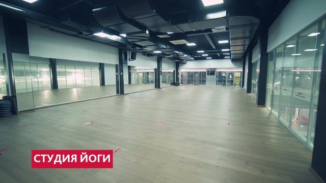 Территория Фитнеса Люберцы смотреть онлайн