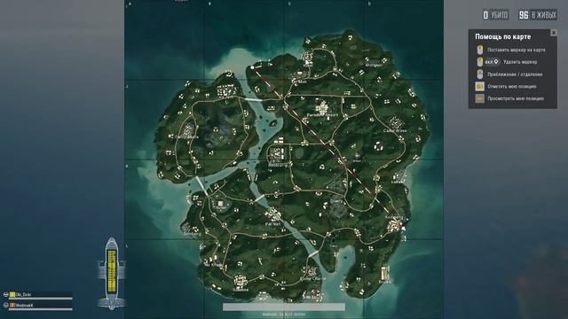 Pubg катки в дуо смотреть онлайн