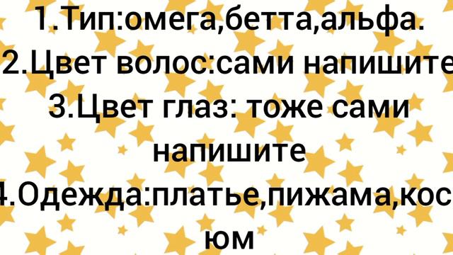 Простите просто под другими роликами комментарии отключены. смотреть онлайн