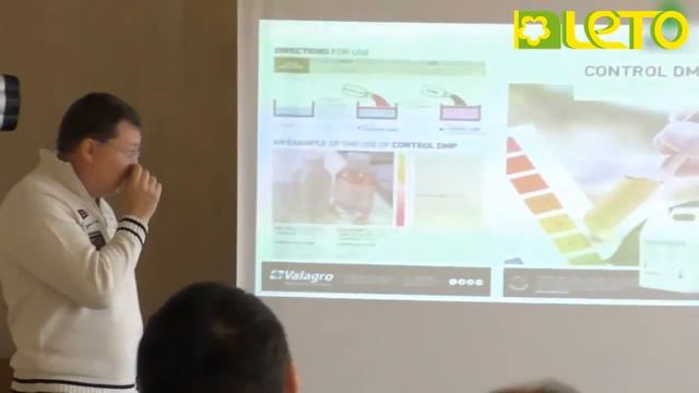 Комментарии по препарату Control DMP (Контроль ДМП)