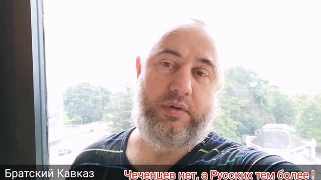 Чеченец и Русский - этнонимы. Не национальность. смотреть онлайн