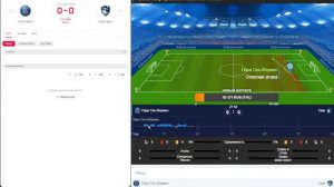 ПСЖ - Гавр прямая трансляция