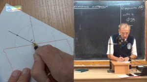 Урок 207 (осн). Определение показателя преломления материала плоскопараллельной пластинки