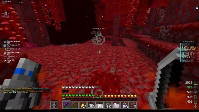 ура норм пвп, показалось || pvp skytime.su || 1.16.5 pvp смотреть онлайн