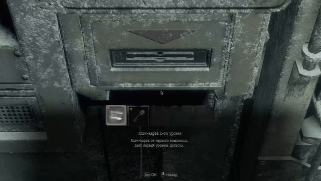 Resident Evil 4 , берсерк профи , без бонусных пушек и без игры + , полная зачистка. смотреть онлайн