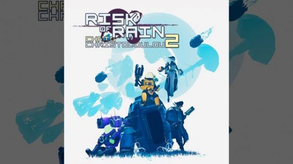 The Rain Formerly Known as Purple