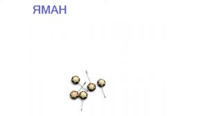 Лучшие мормышки на плотву - рейтинг 2023 года