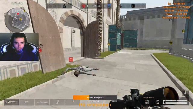 НУ ЧТО НЕ ЖДАЛИ?|РМ БОЕЦ ЗАЛЕТЕЛ ЗА 1 ЛИГОЙ|WARFACE|ВАРФЕЙС смотреть онлайн