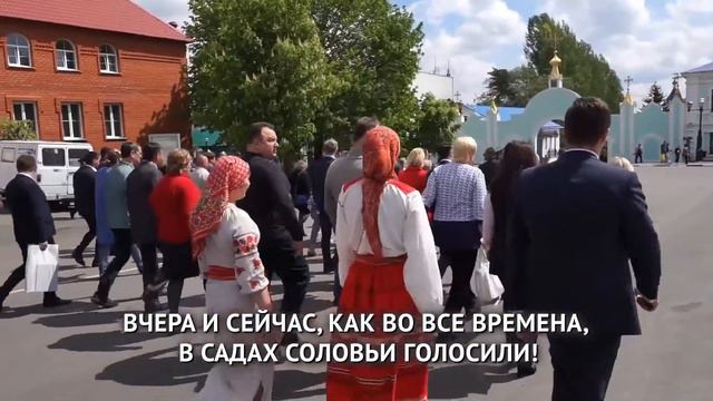 Песня СНТ с караоке смотреть онлайн