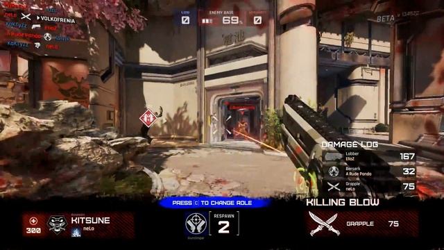 LawBreakers Обзор ? Первый Взгляд на LawBreakers на Русском смотреть онлайн