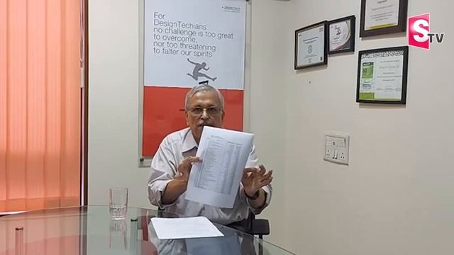 Design Tech MD Vikas Khanvilkar Reacts to Chandrababu Arrest | Skill Development | SumanTV Updates смотреть онлайн