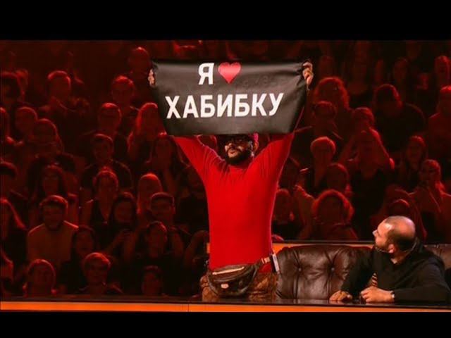 Результаты турнира UFC 229: Khabib Vs McGregor