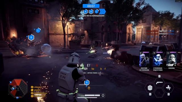 Star Wars: Battlefront II Быстрая прокачка смотреть онлайн