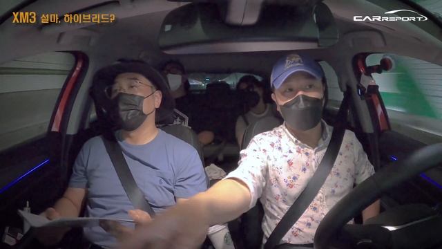 XM3 2022 하이브리드 아니지? 19km/L, 27km/L (Renault samsung xm3 tce260 2022) смотреть онлайн