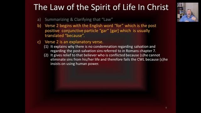 2020.12.15 Romans #196 Chapter 8:5-9 (The Spirit Inside You) смотреть онлайн