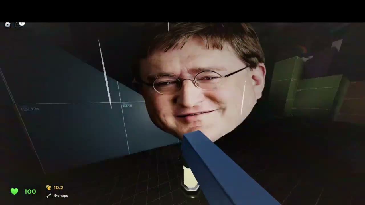 evade смотреть онлайн