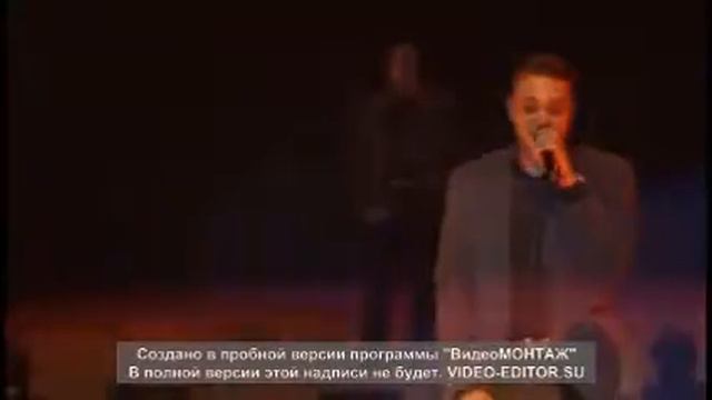 Marat Avanesov паруса любви с смотреть онлайн