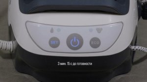 Обзор парогенератора Silanga ST800 Pro Station