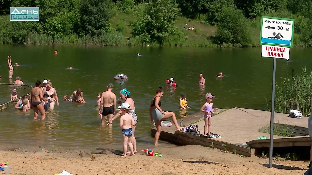 Рейд по проверке пляжа на Щелоковском хуторе смотреть онлайн