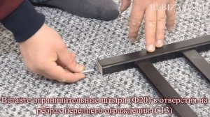 Инструкция по сборке детской кроватки BEBIZARO JAMESON DREAM с универсальным маятником