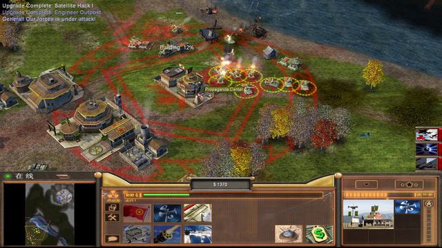 C&C Untitled V3.85 Challenge: Nuke General vs AirForce General #4 смотреть онлайн