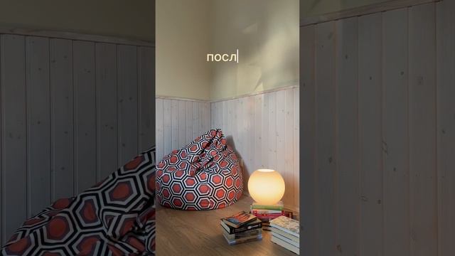 Книжные покупки | чтение | литература | что почитать | лучшие книги смотреть онлайн