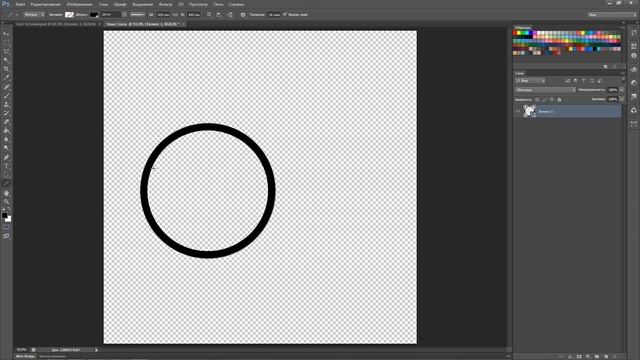 ТУТОРИАЛ ПО МАППИНГУ В PHOTOSHOP №2 | Бол и Глаза смотреть онлайн