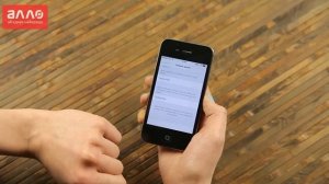 Как пользоваться AppStore